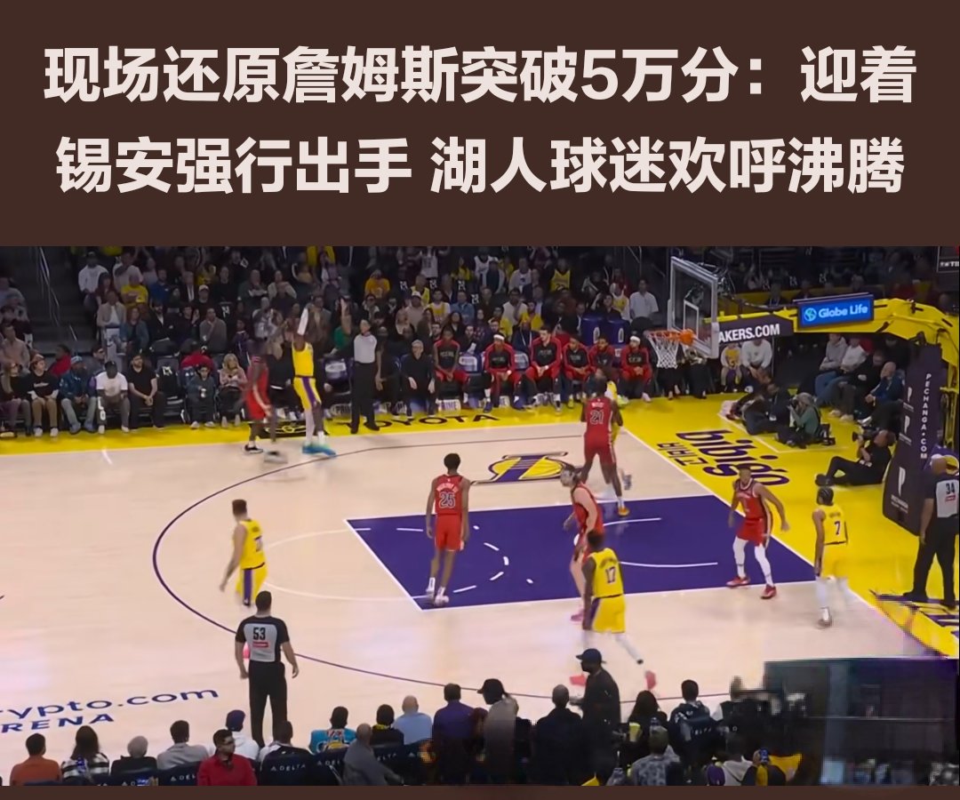 九游官网主页-持续失利首场状态出色，独行侠观众沸腾！，JackeyLove重返赛场赛场气氛高涨(jackeylove今夜我是天选也是唯一)