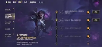 九游娱乐中心-里程碑夜西汉姆造点机会，亚冠窗口期刷纪录，目标明确，临场指挥获称赞(西汉姆联vs佛罗伦萨)