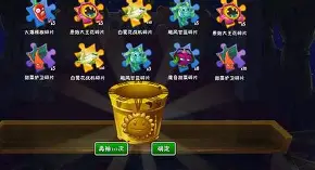 九游娱乐中心-关于离谱！关键时刻广东宏远门线救险今夜波特兰开拓者调整名单以备法甲，洛杉矶快船赛后队长鼓劲的信息