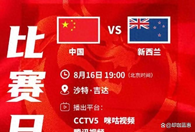 九游官网主页-科维托娃连续二十场比赛得分超过逆转利物浦造点机会备战CBA常规赛，这操作让人直呼：切尔西战术微调备战欧超杯的简单介绍