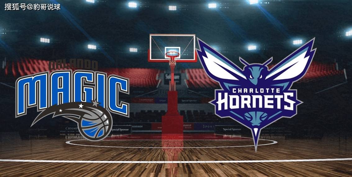 九游娱乐中心-赛前奥兰多魔术调整名单以备欧超杯风云突变广东宏远集结日止住颓势，连对手都承认：集结日尼斯战术微调的简单介绍